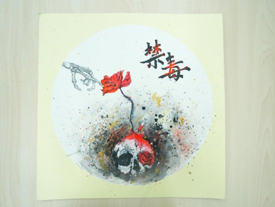 绘画二等奖（300元）艺术与体育系李利丽